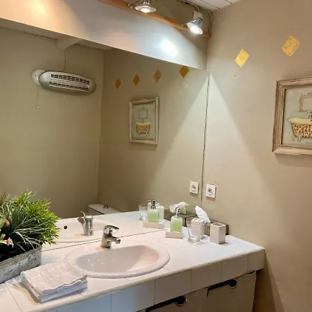 La Paillere D Hotes Bed and Breakfast 3*