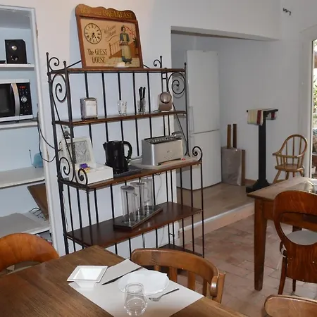 Bed & Breakfast La Paillère D Hôtes