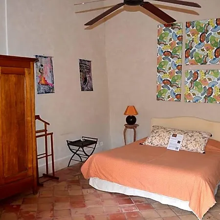فندق مبيت وإفطار La Paillere D Hotes